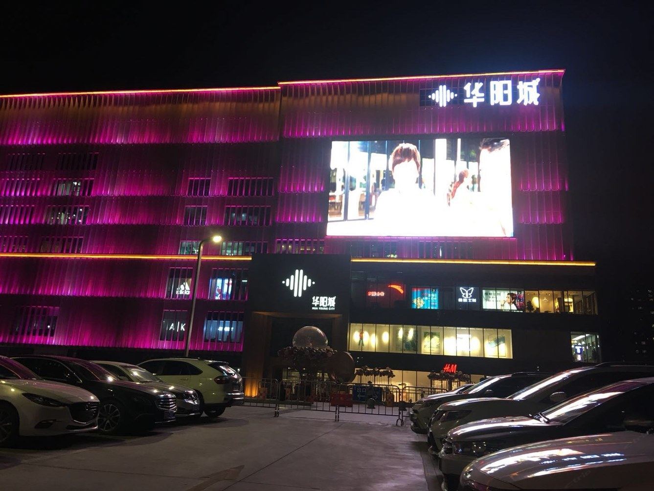其他