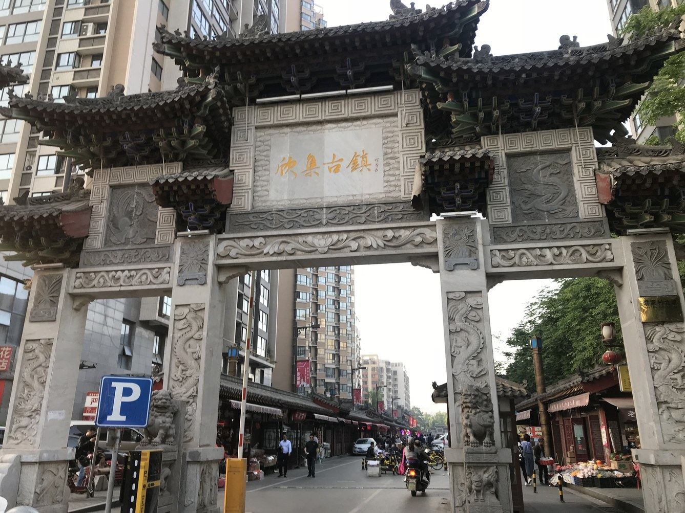 其他