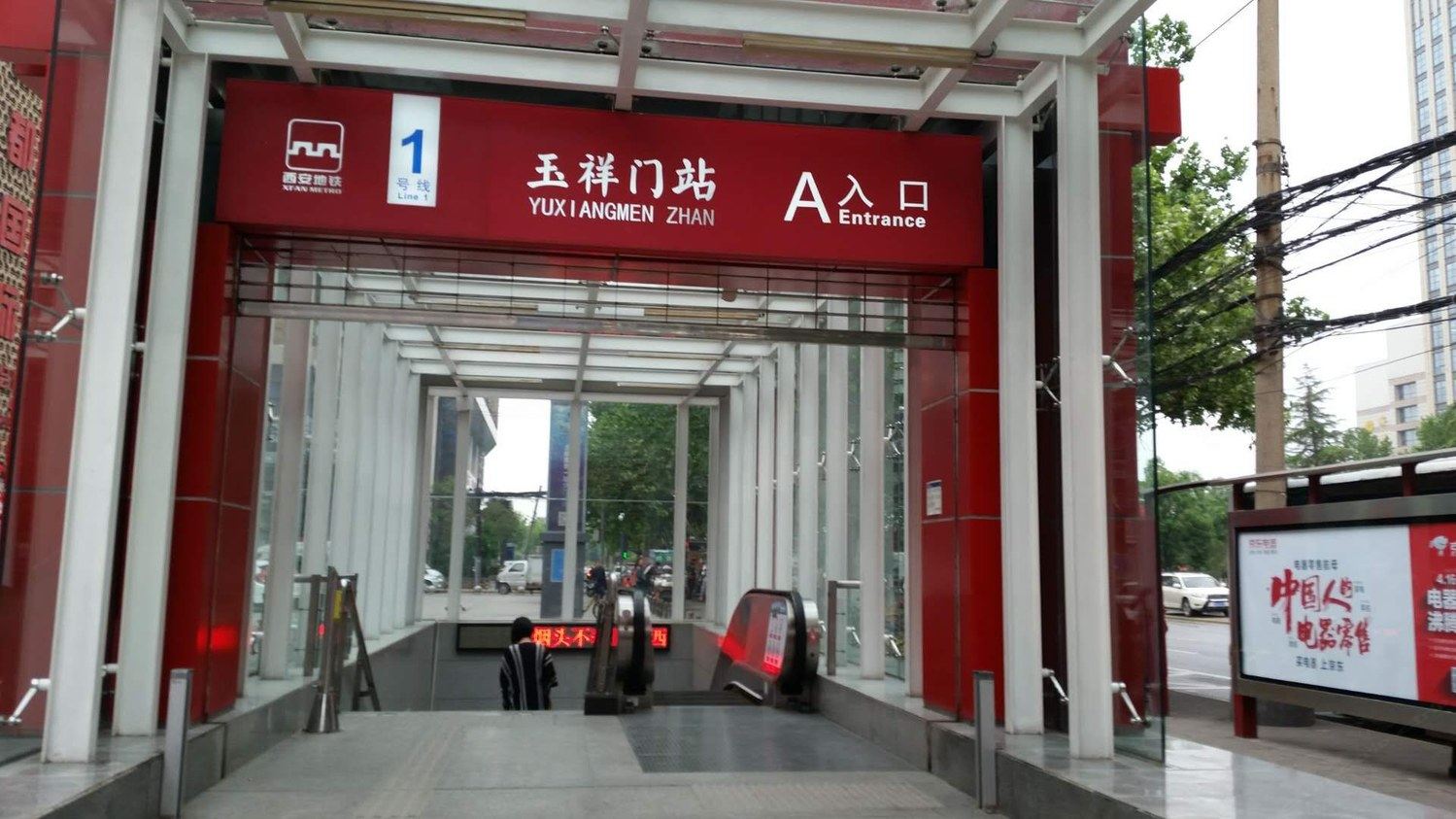其他