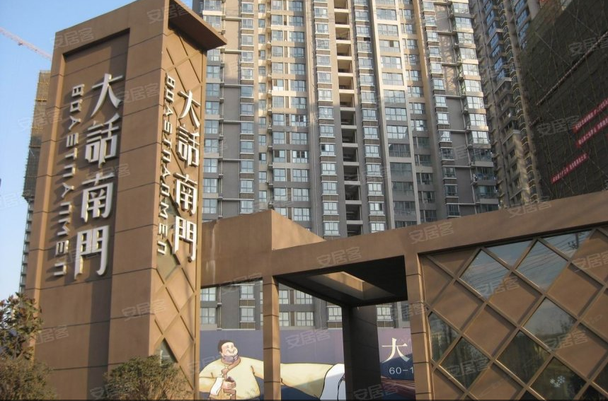 十月之交民宿(西安南稍门店)