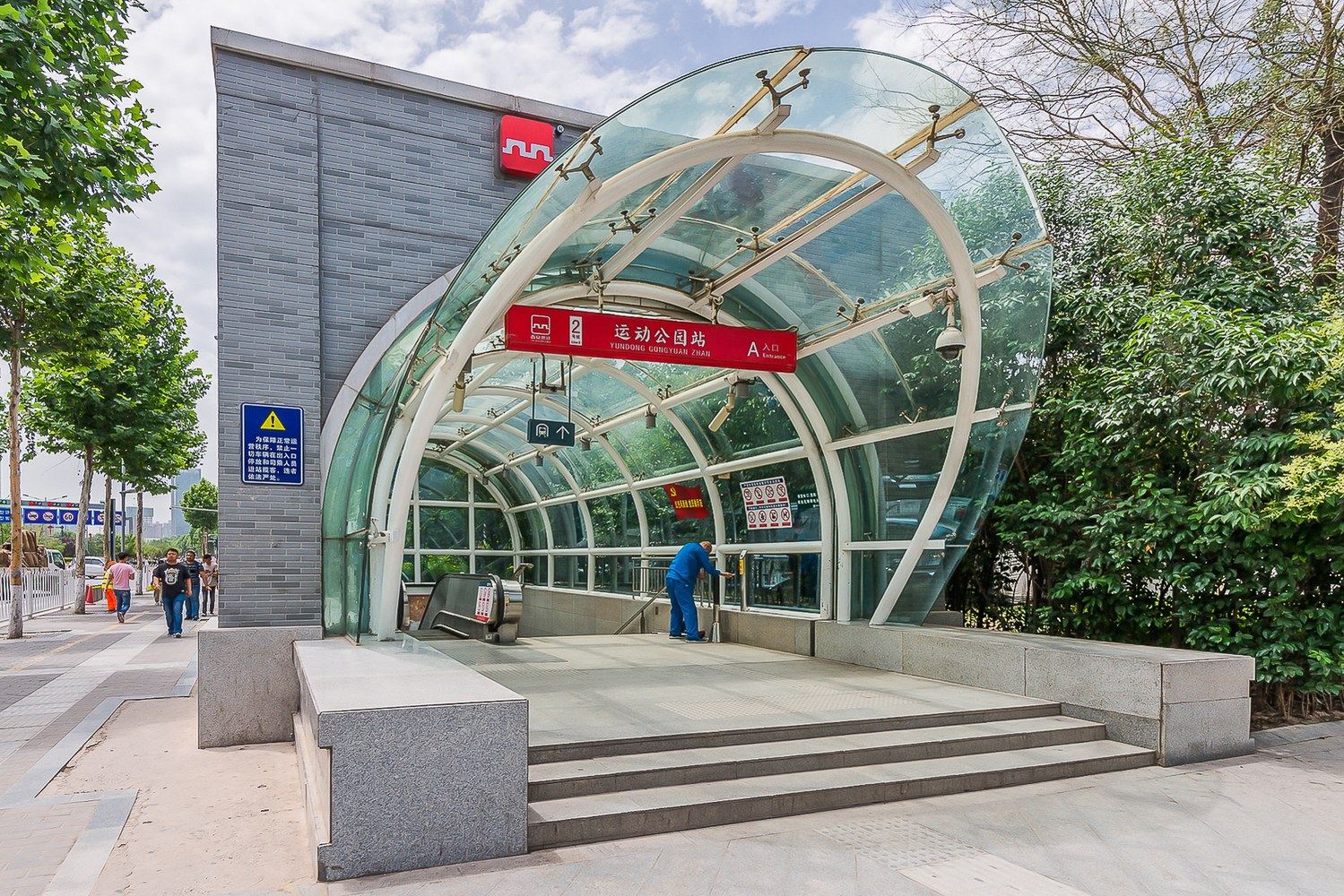 西安故里民宿(6号店)