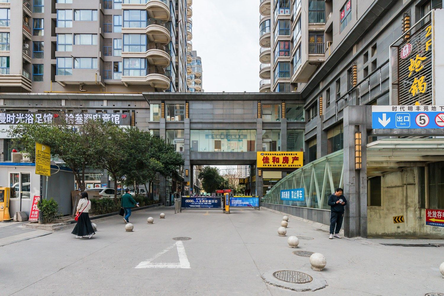 其他