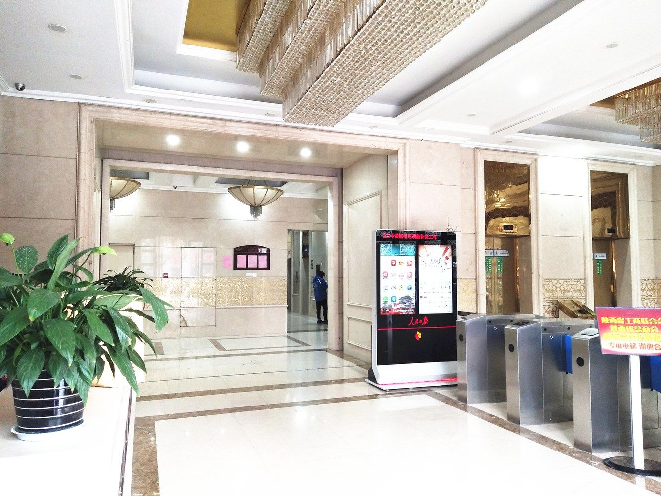 西安小姐姐house公寓(3号店)
