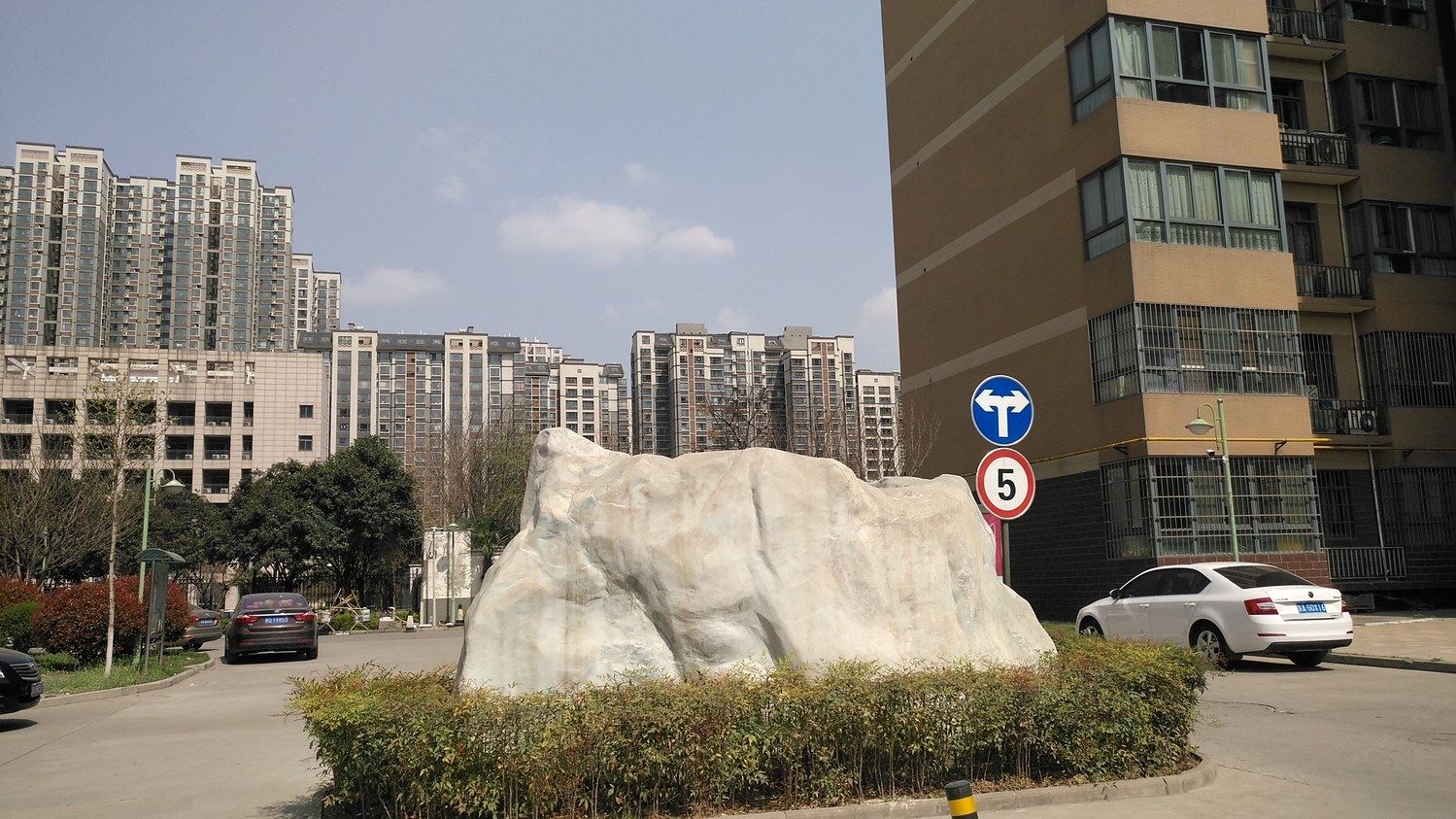 其他