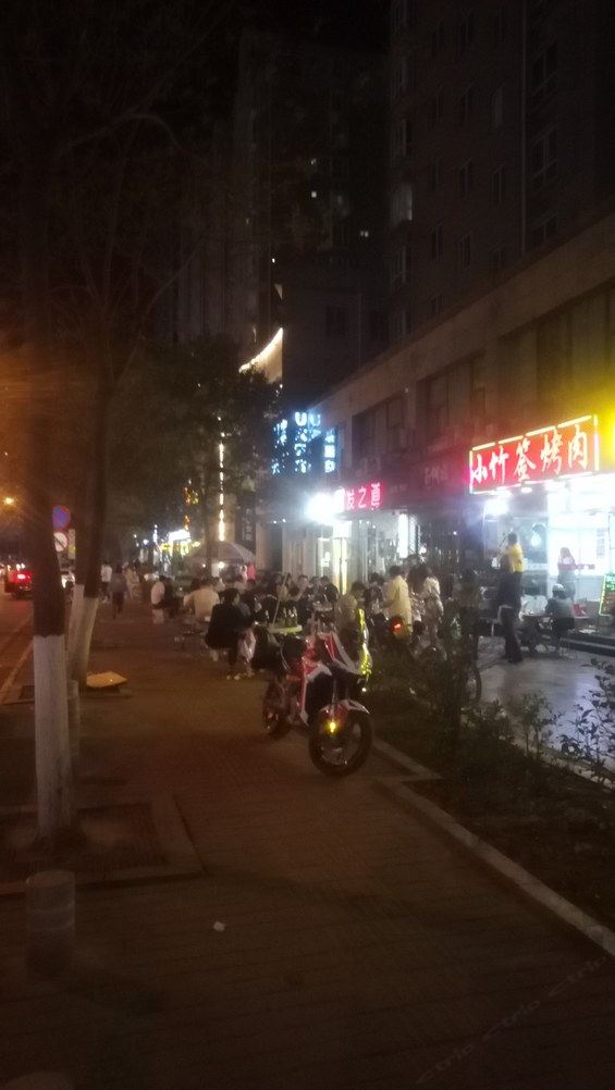 其他