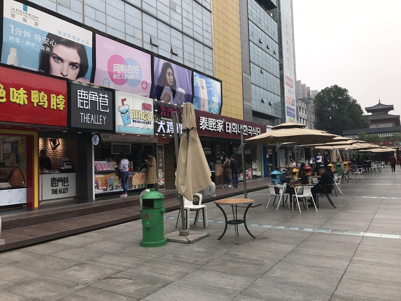 其他