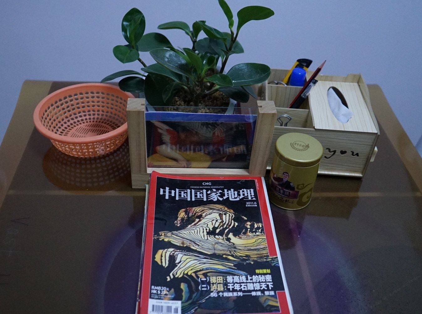 其他