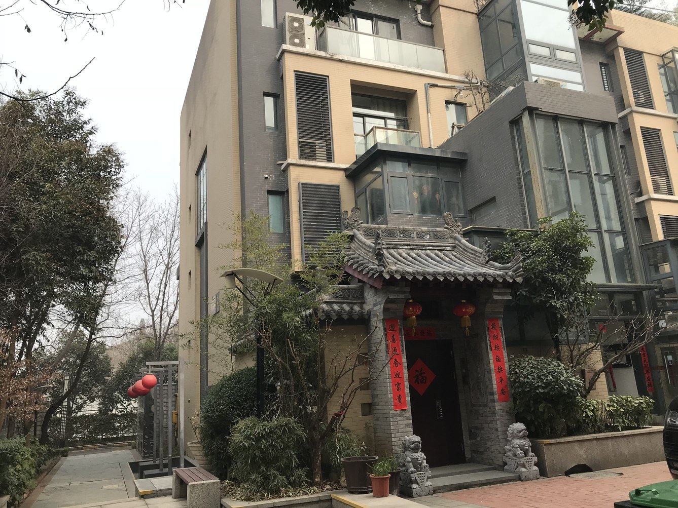 其他