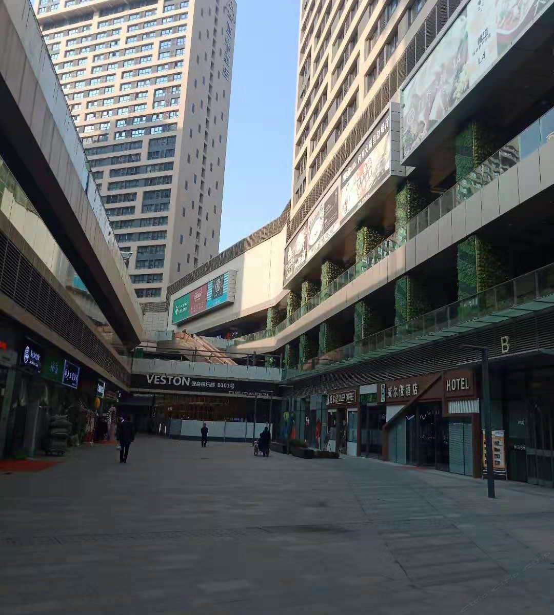 西安爱恋情侣酒店