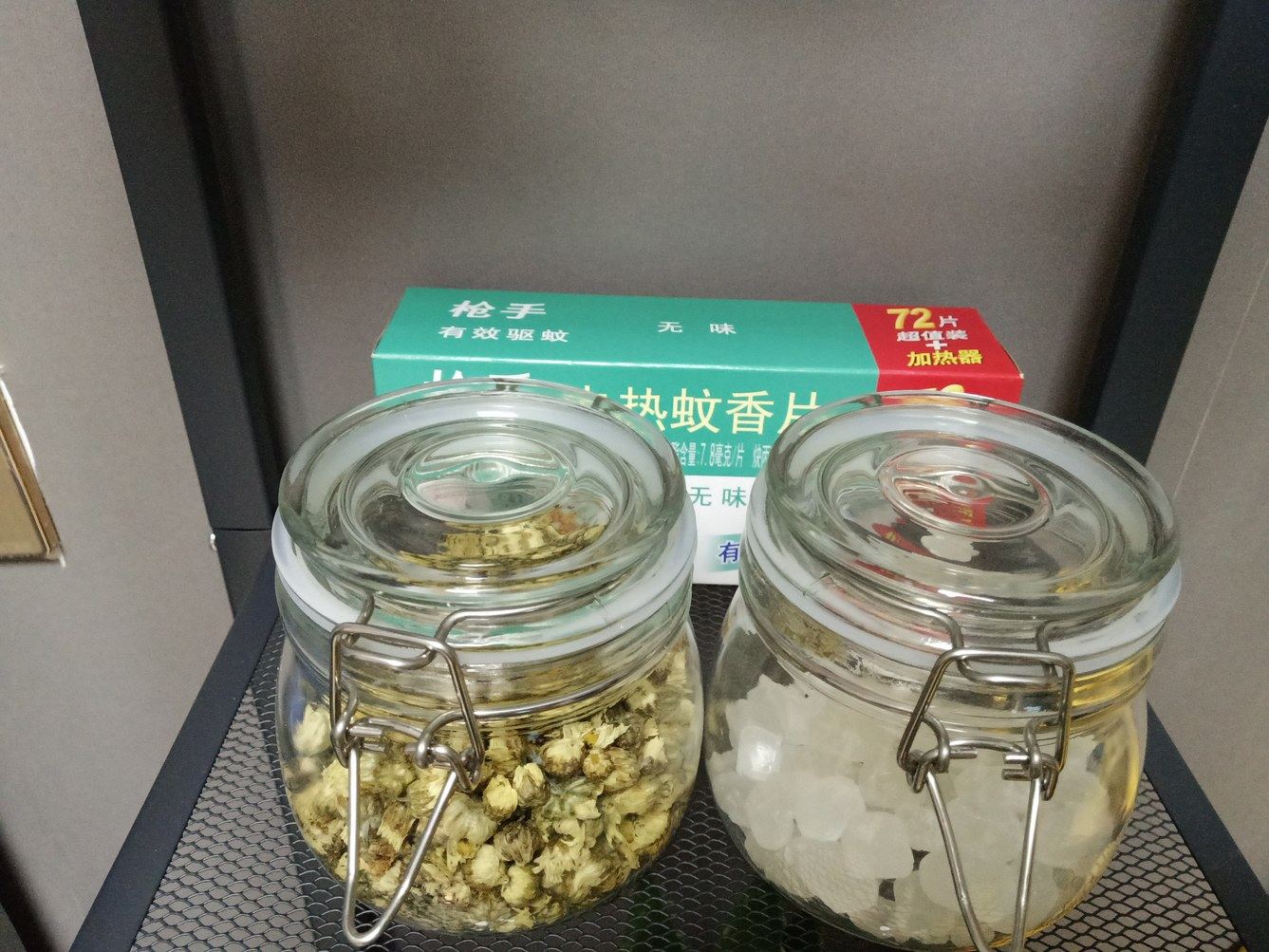 其他