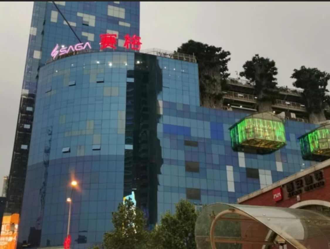 西安青春派太空舱公寓