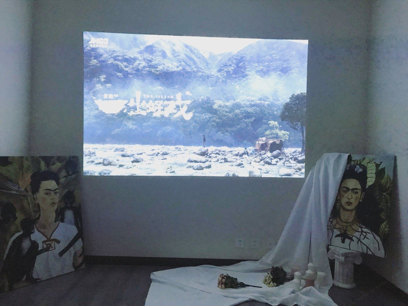 其他