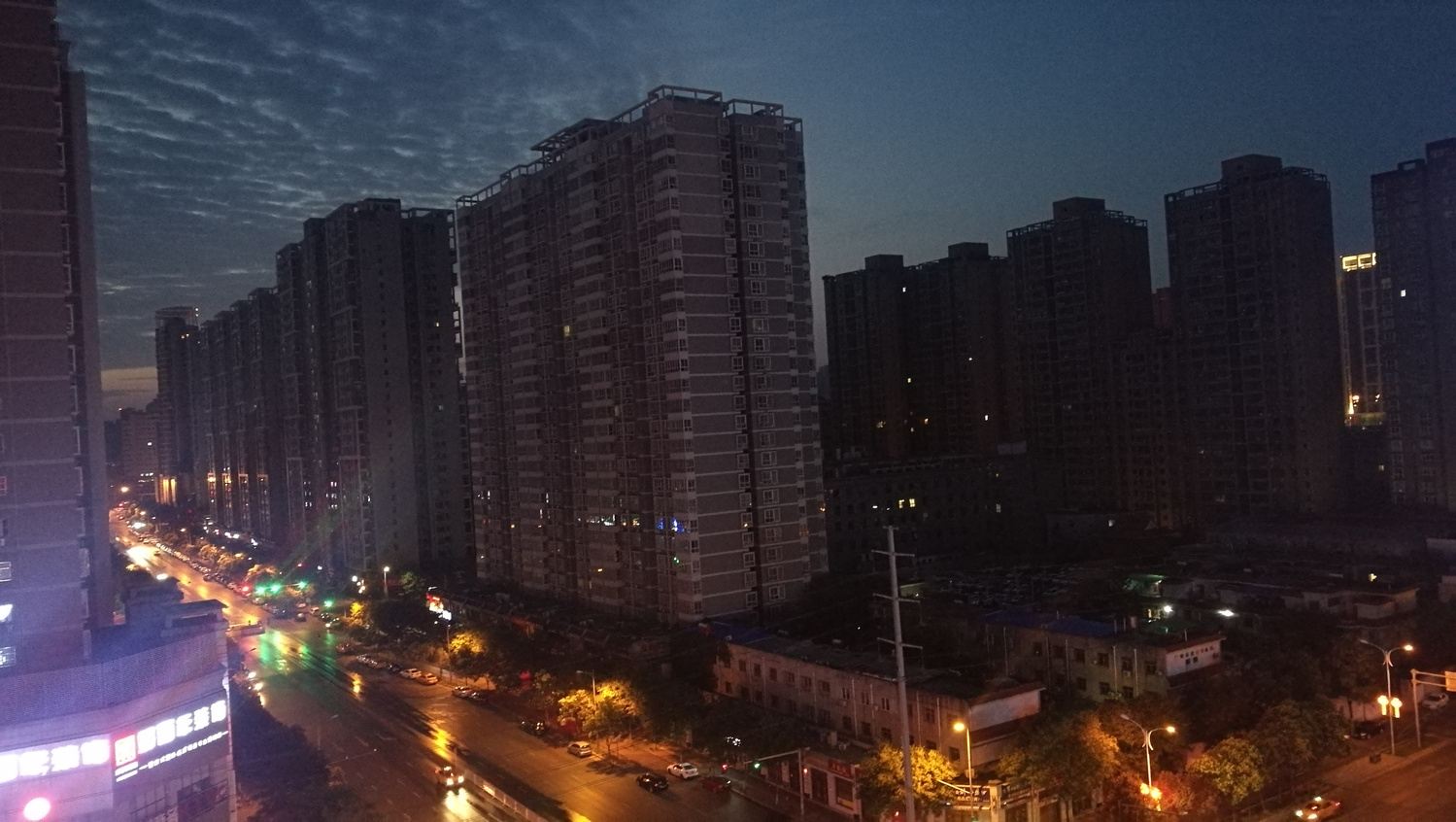 其他