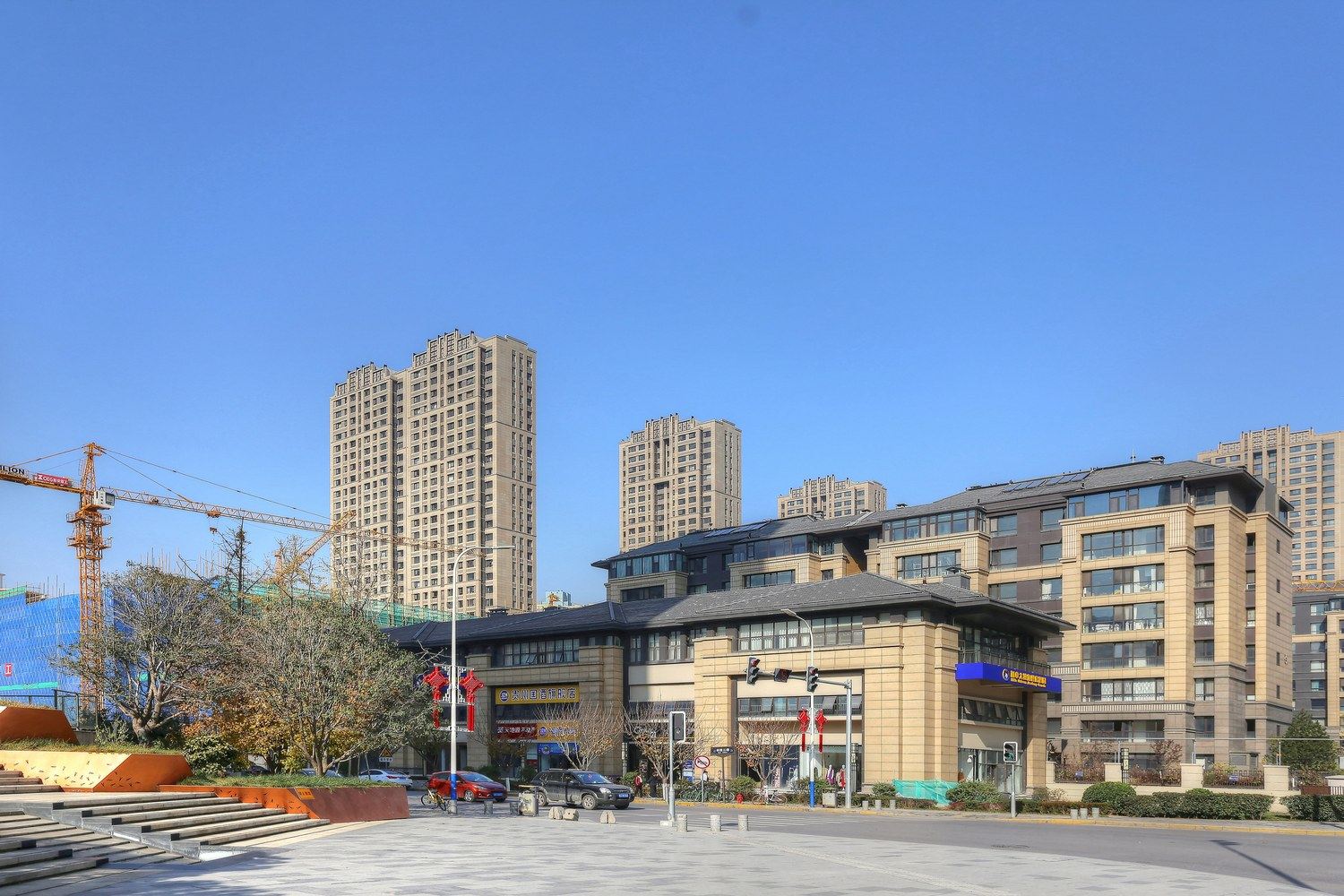 其他