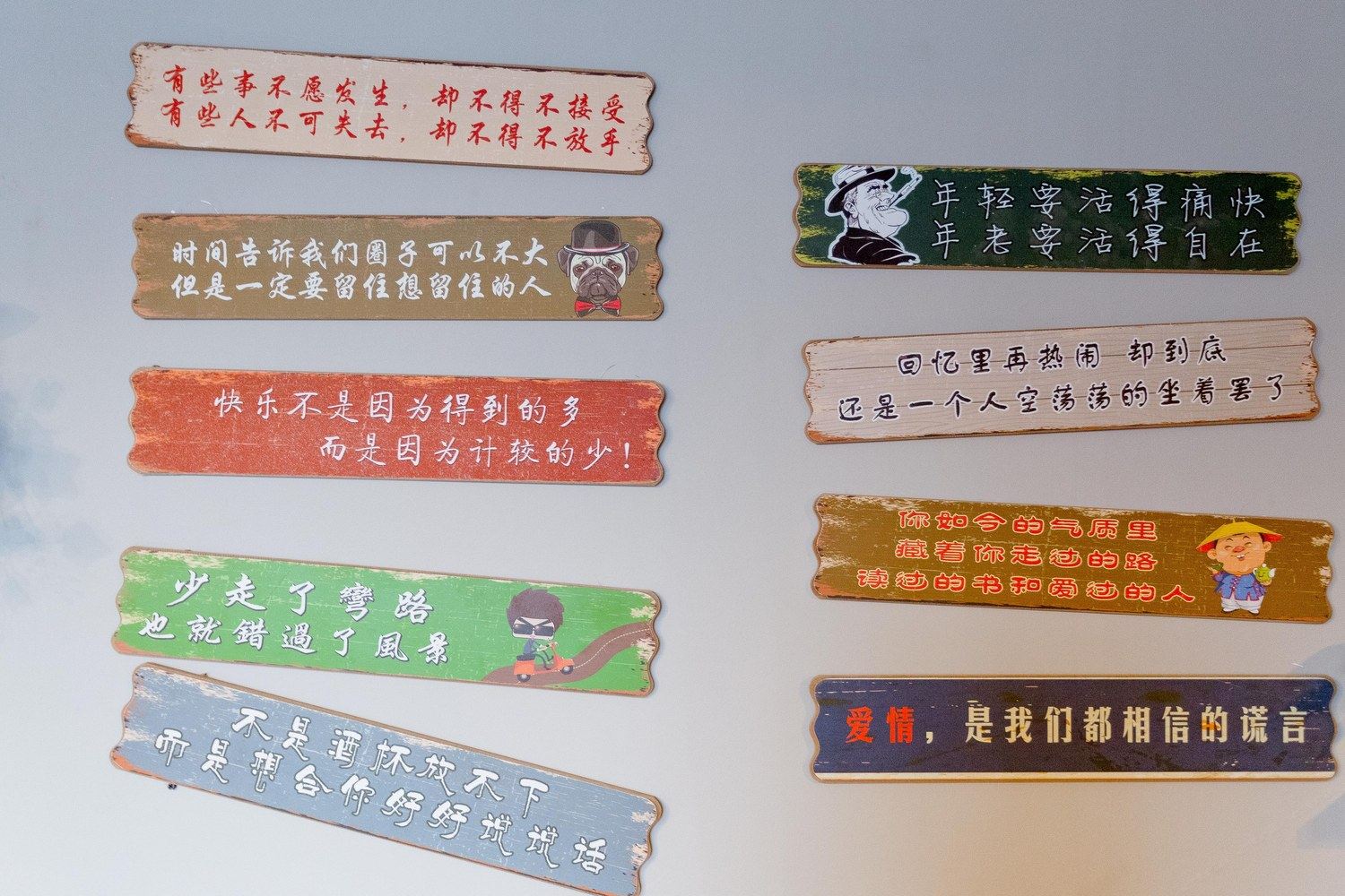 其他