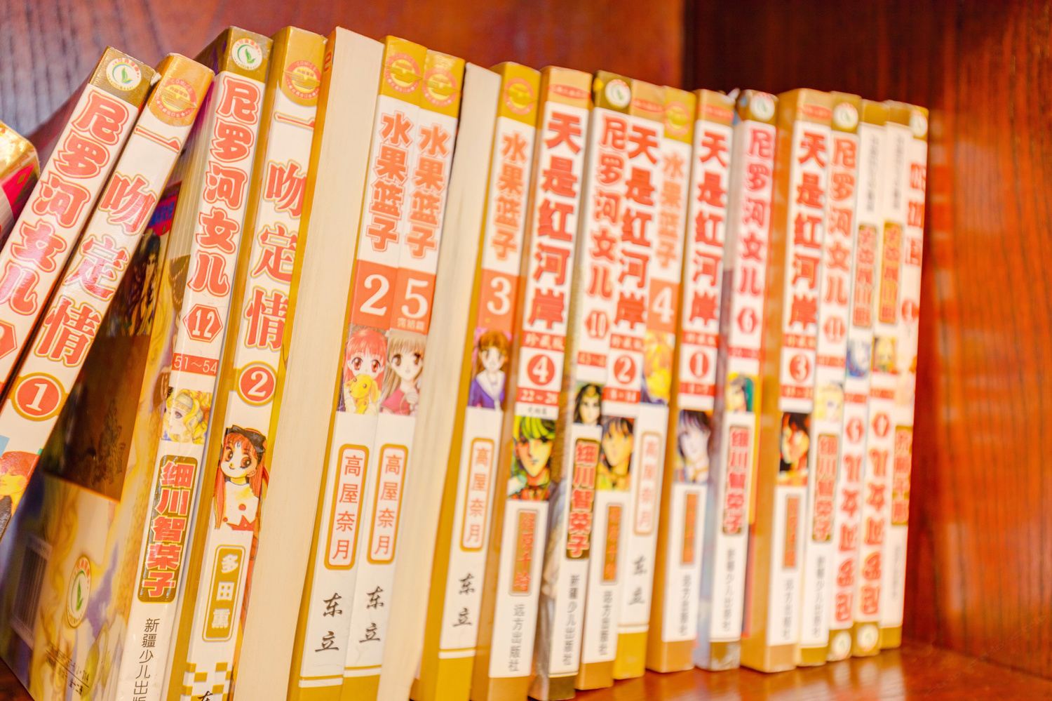 其他