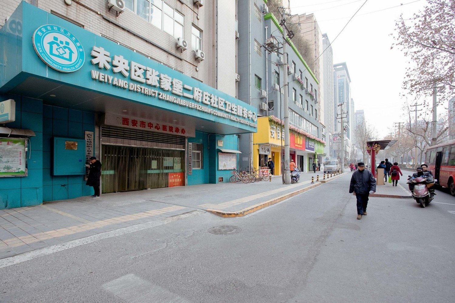 其他