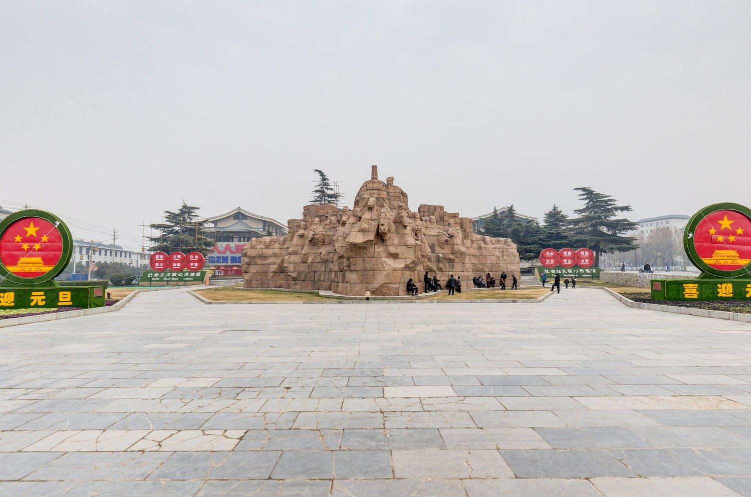 其他