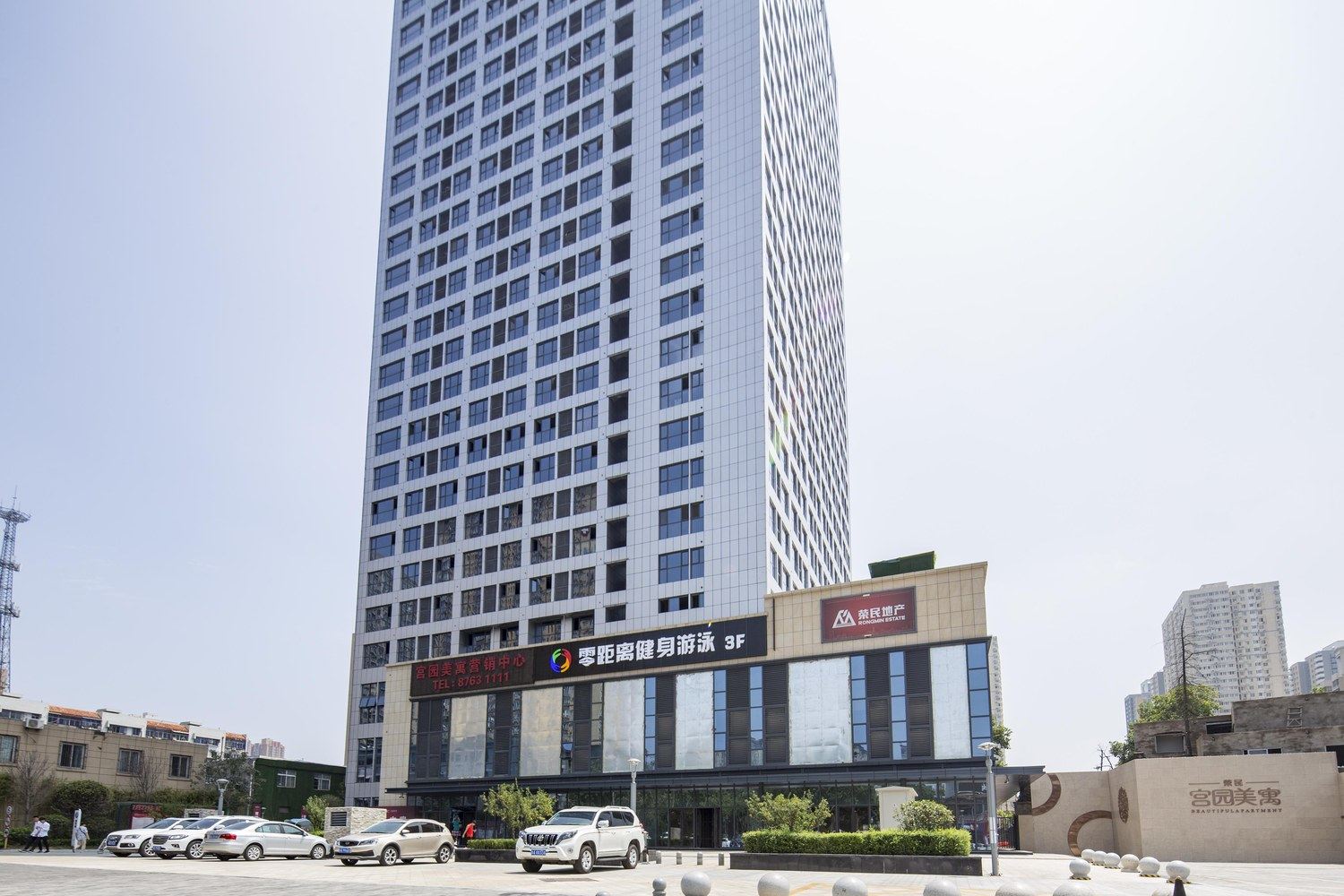 西安爱吃鱼的小姐姐公寓(7号店)