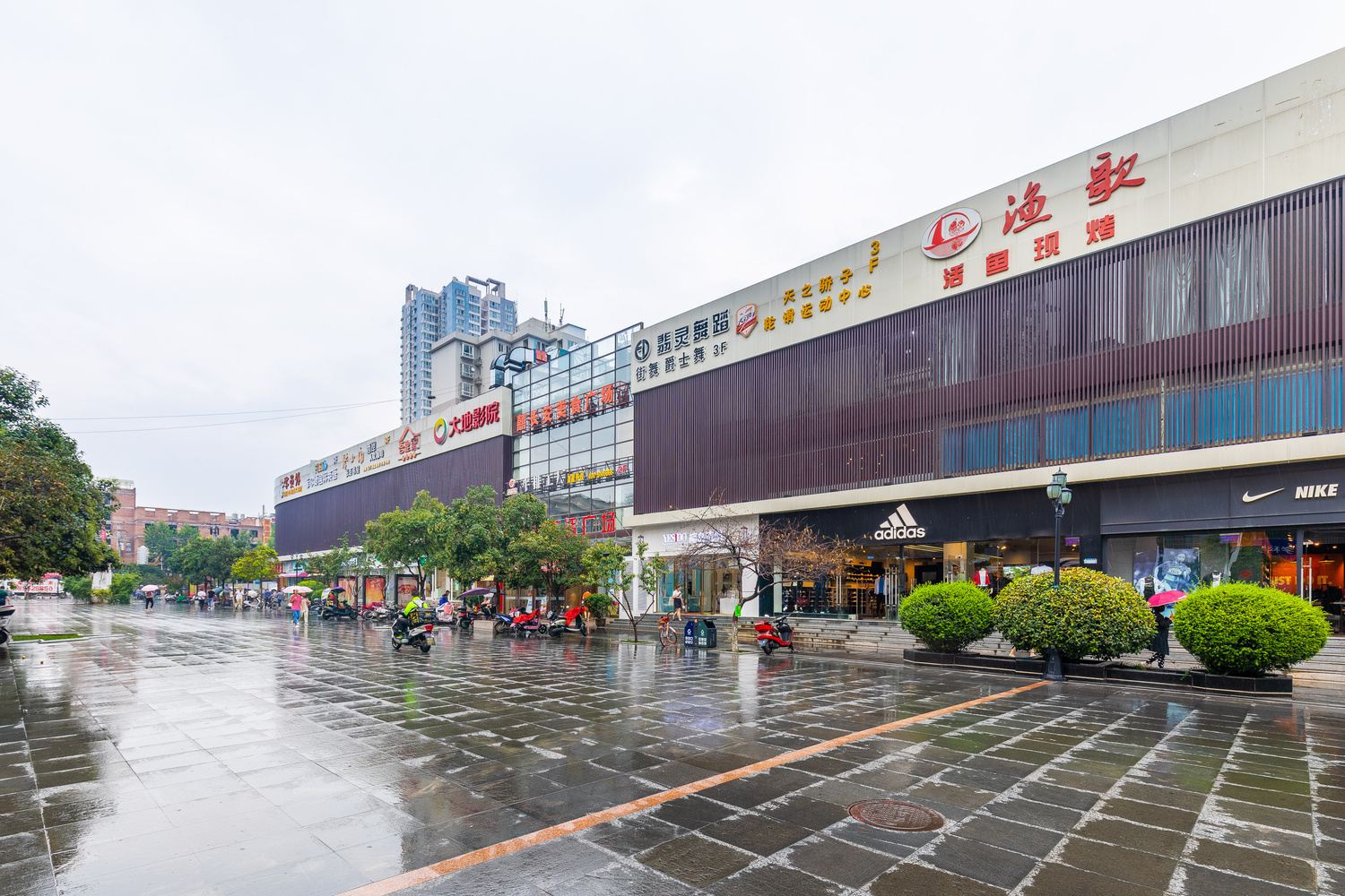 其他