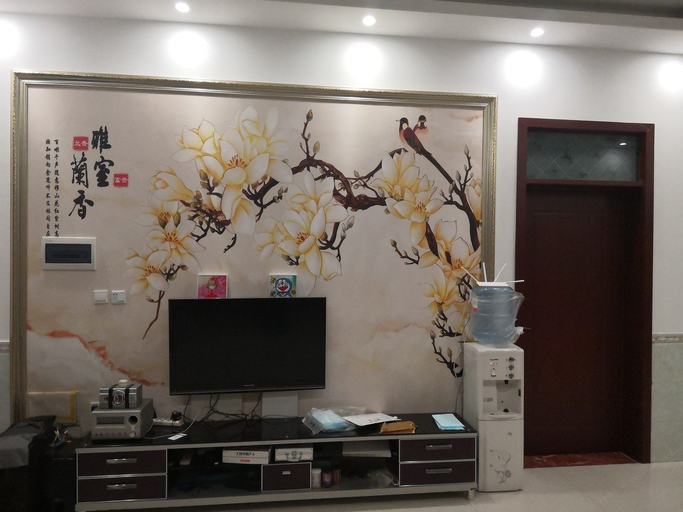 其他