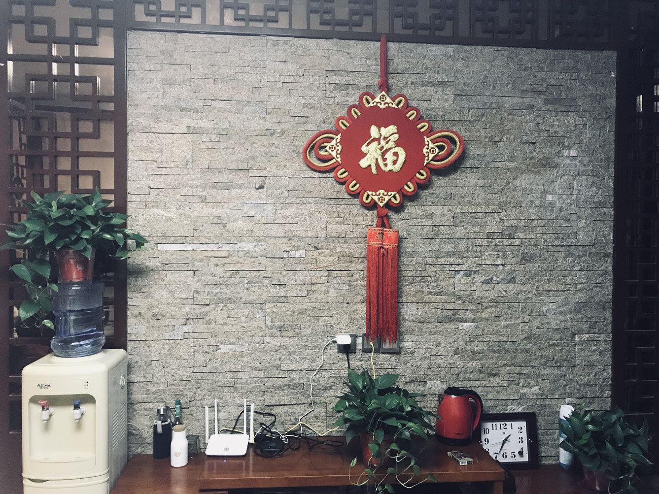 其他