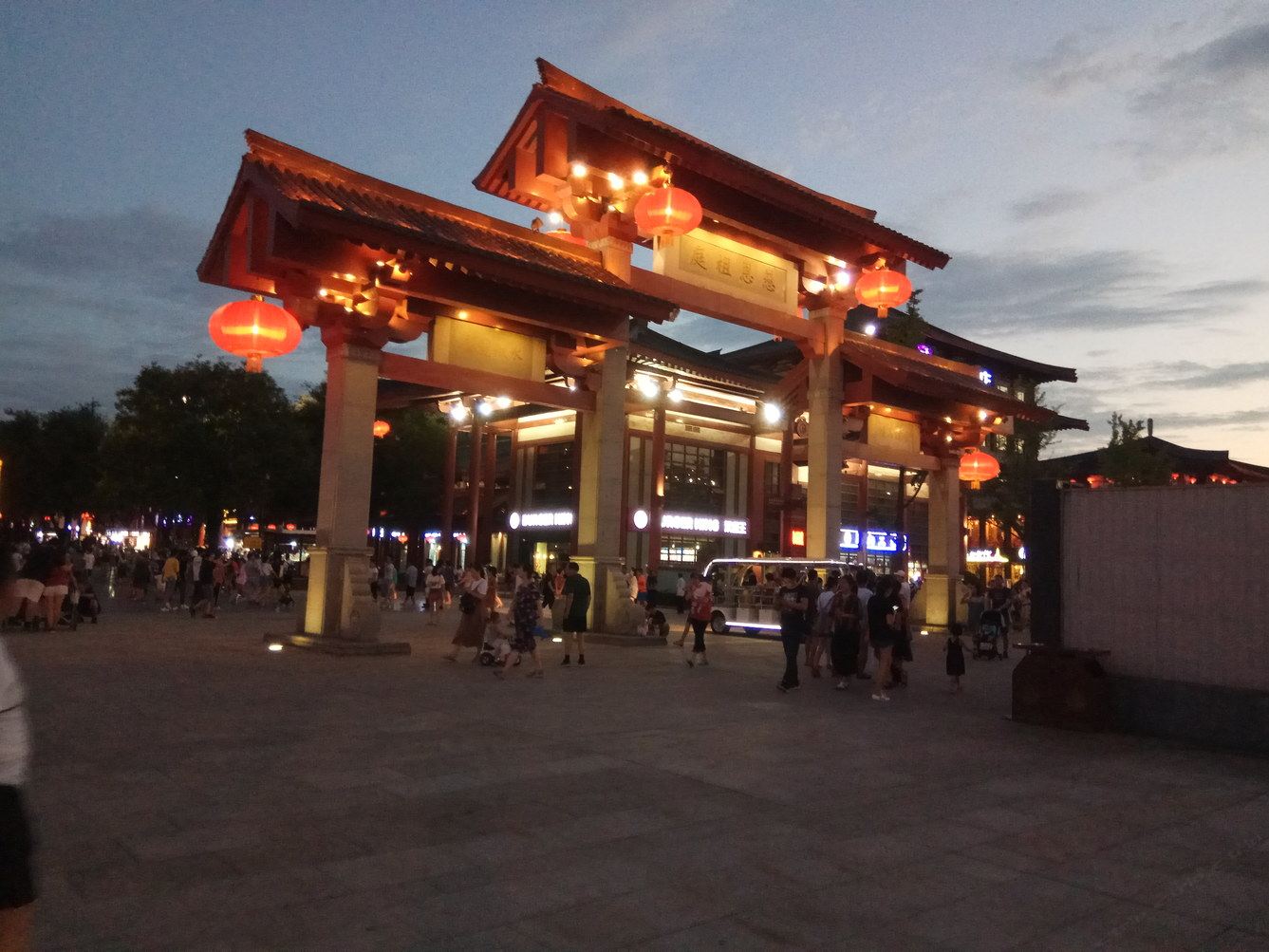 其他