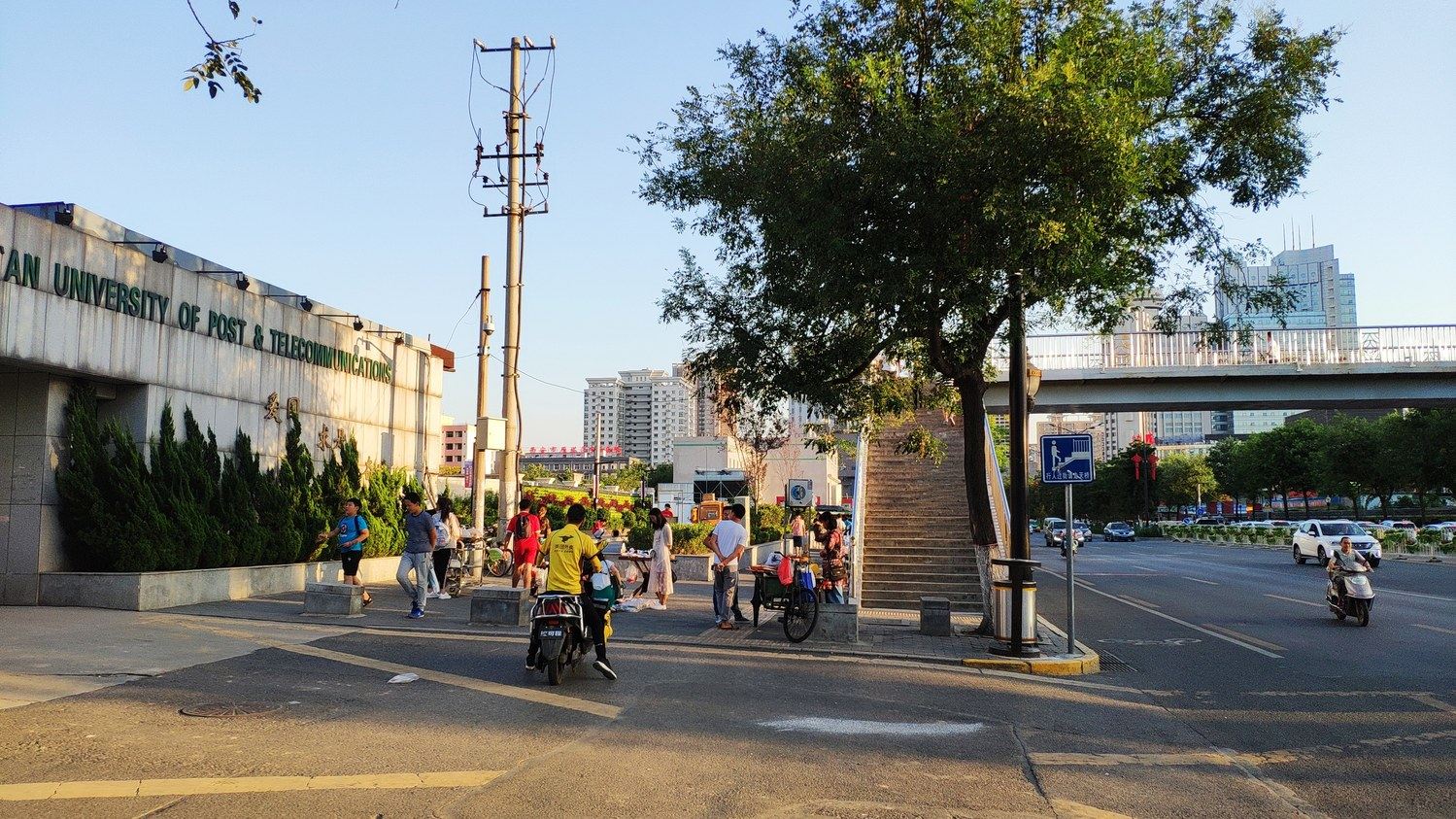 西安四时央民宿