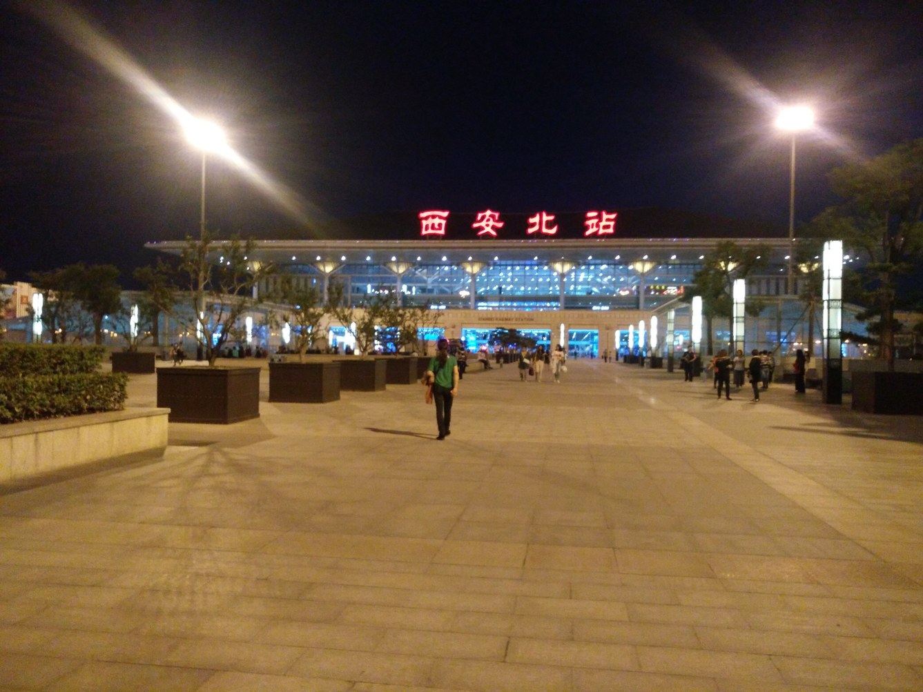 其他