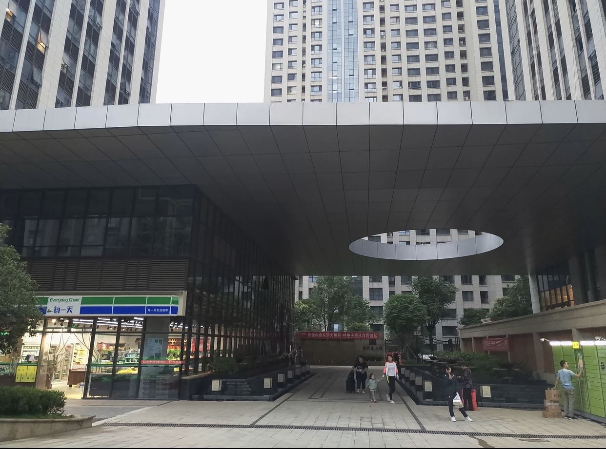 西安温馨公寓