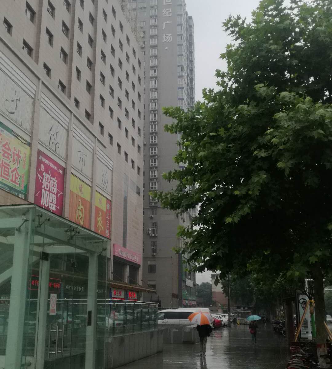 西安小陈公寓