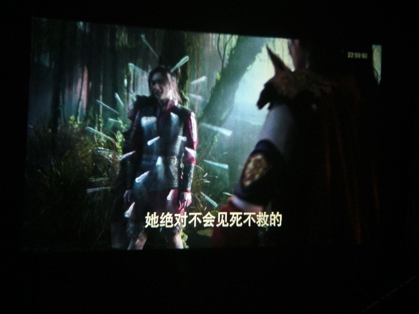 其他