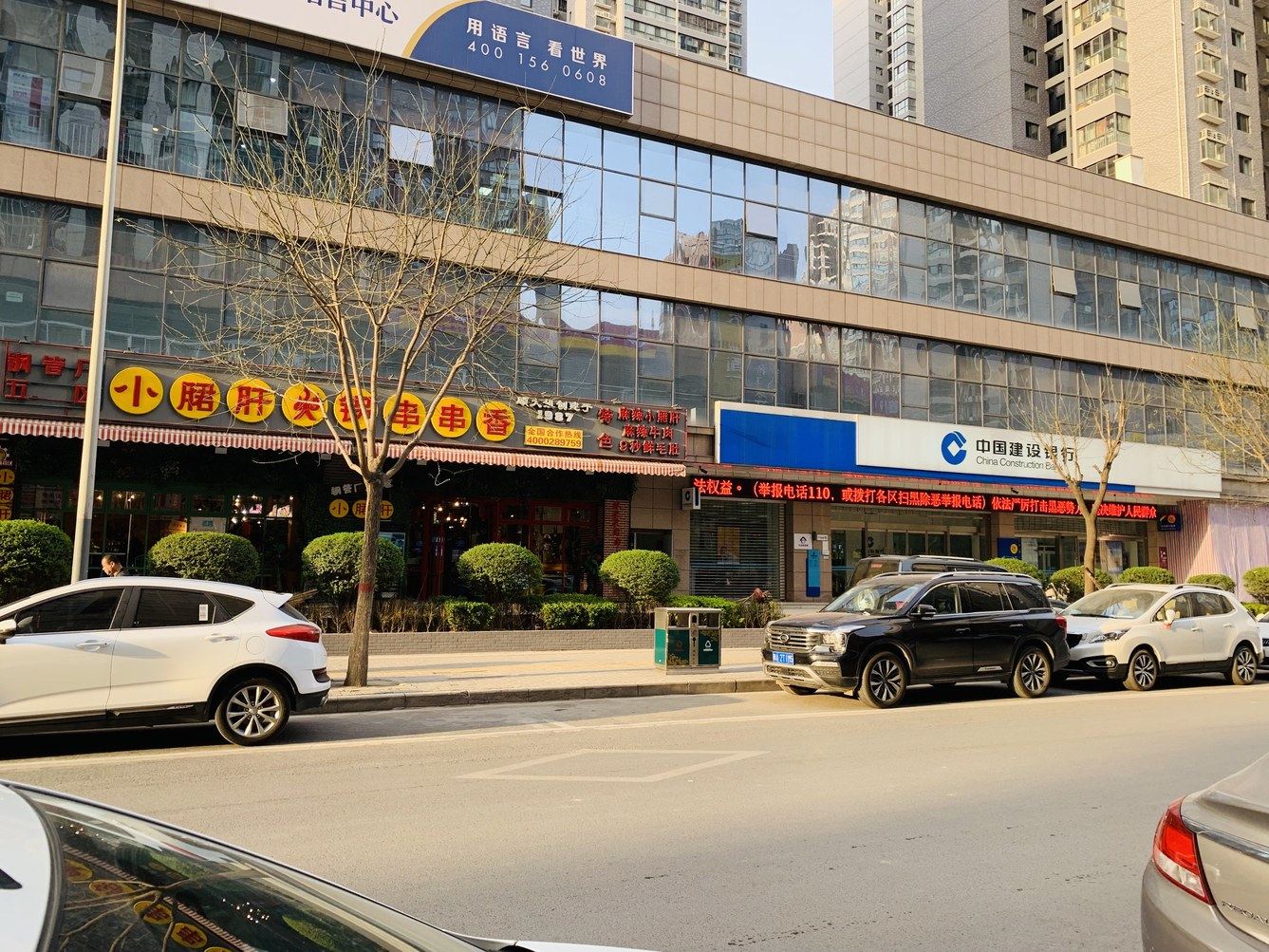 其他