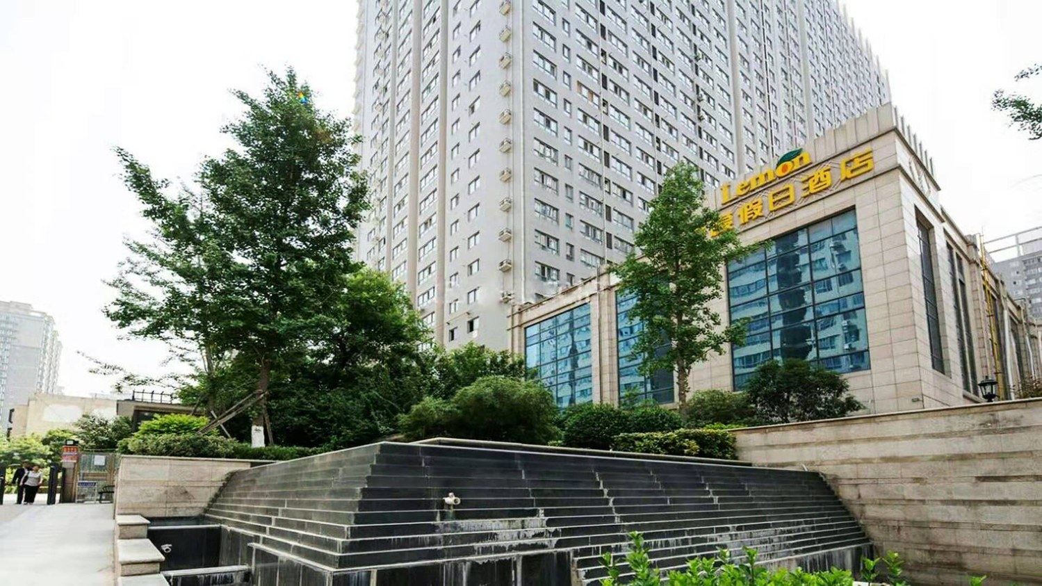 西安小鹿九公寓(3号店)