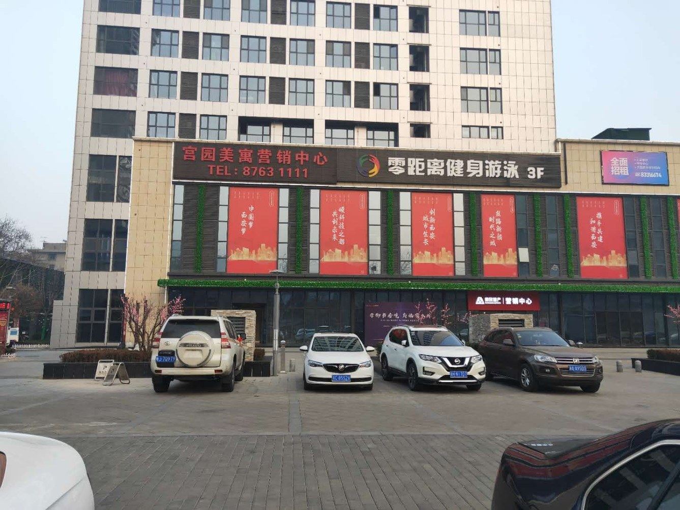 其他