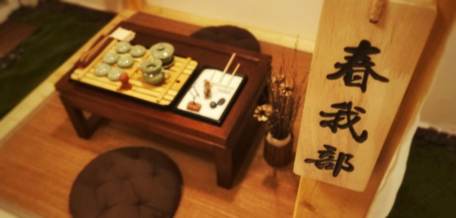 其他