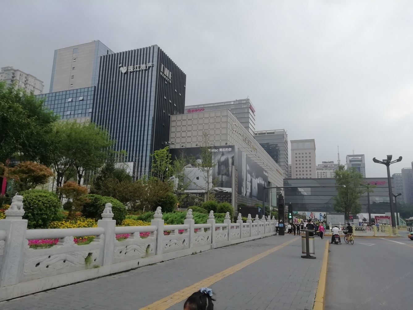 其他