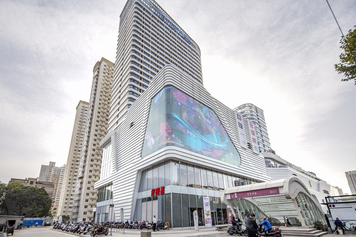 西安人生安静公寓(12号店)