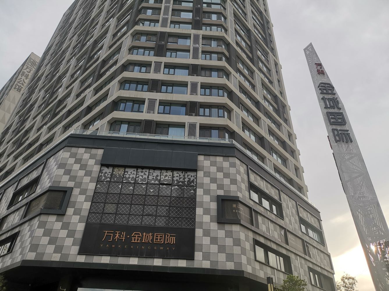 西安苏唯公寓