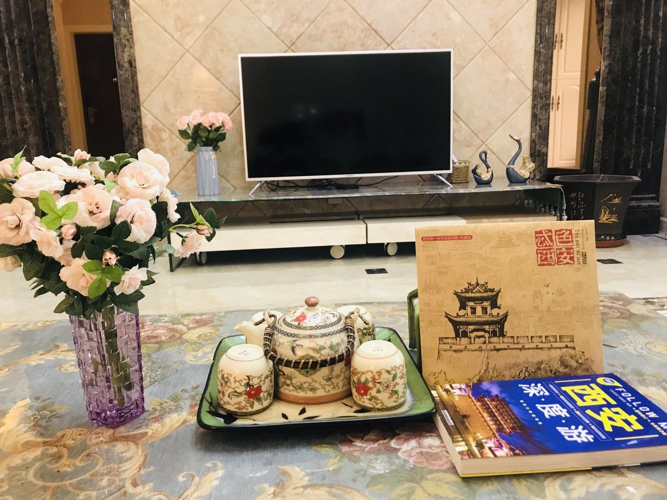 其他