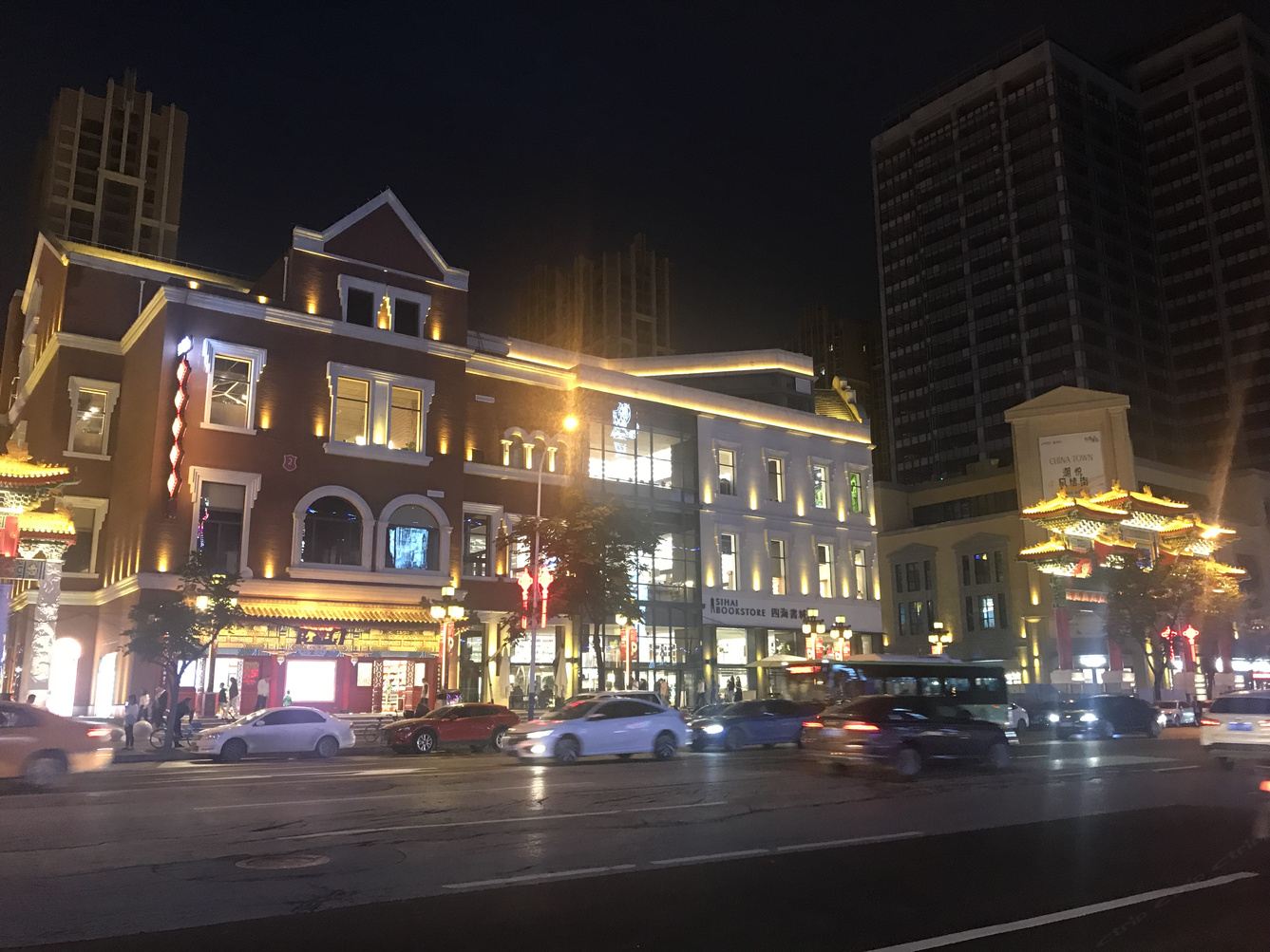 其他