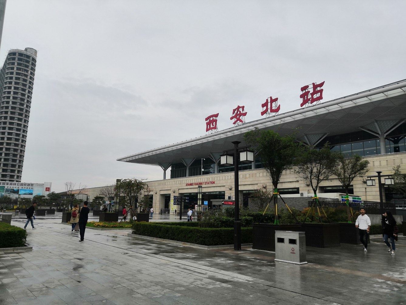 其他
