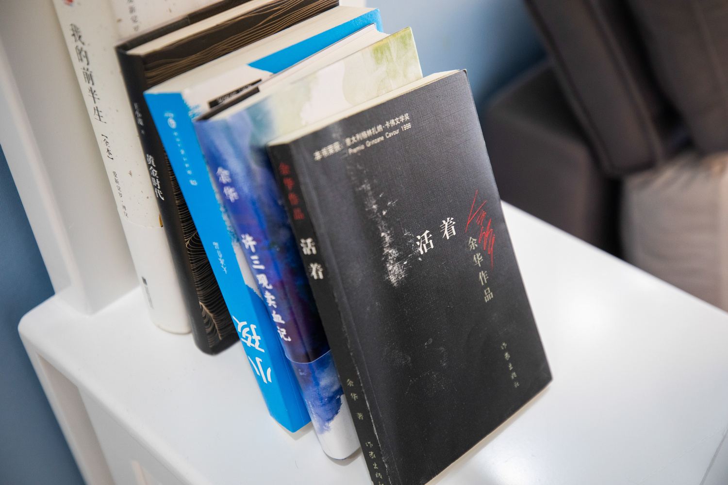 其他