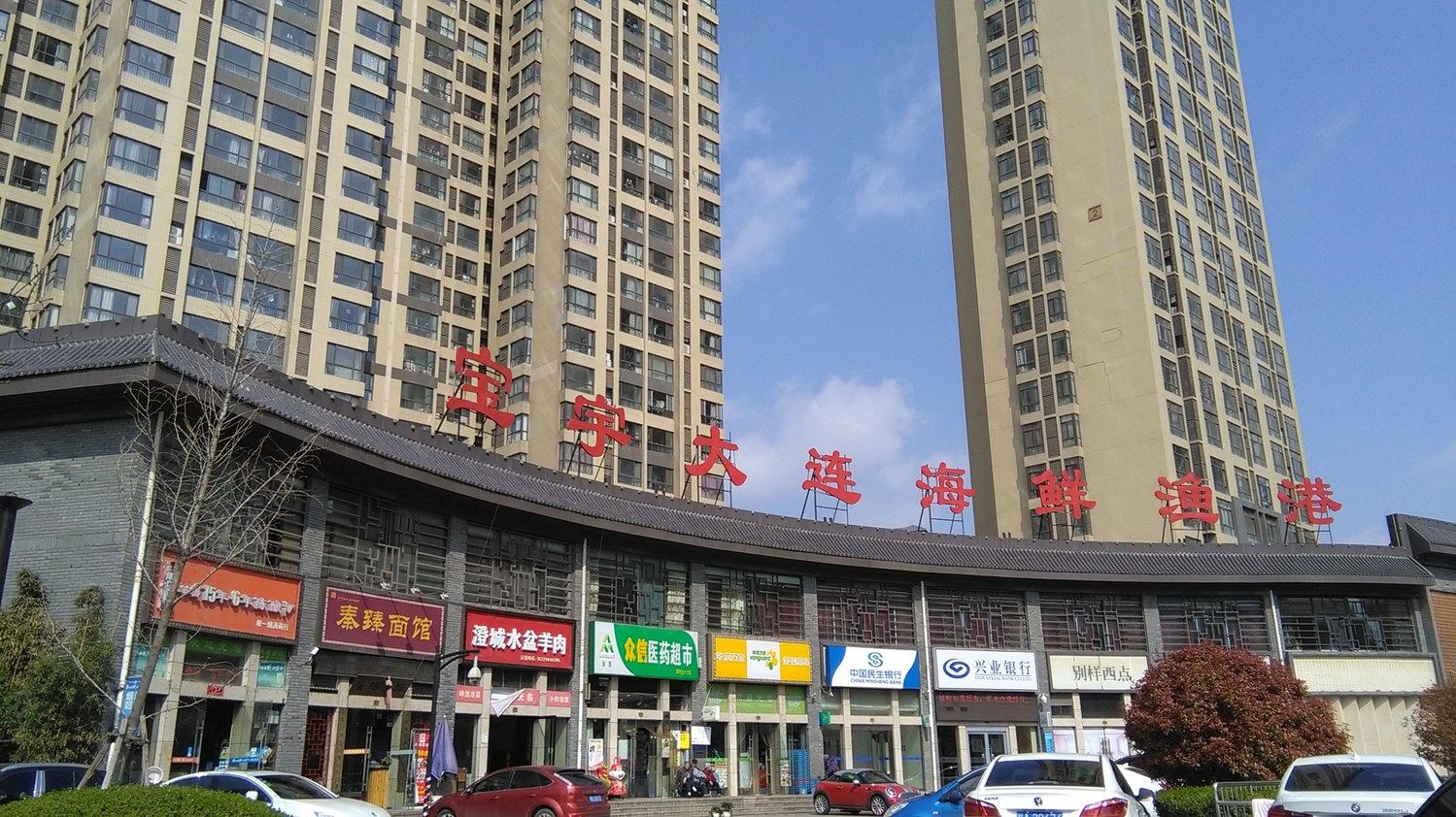 其他