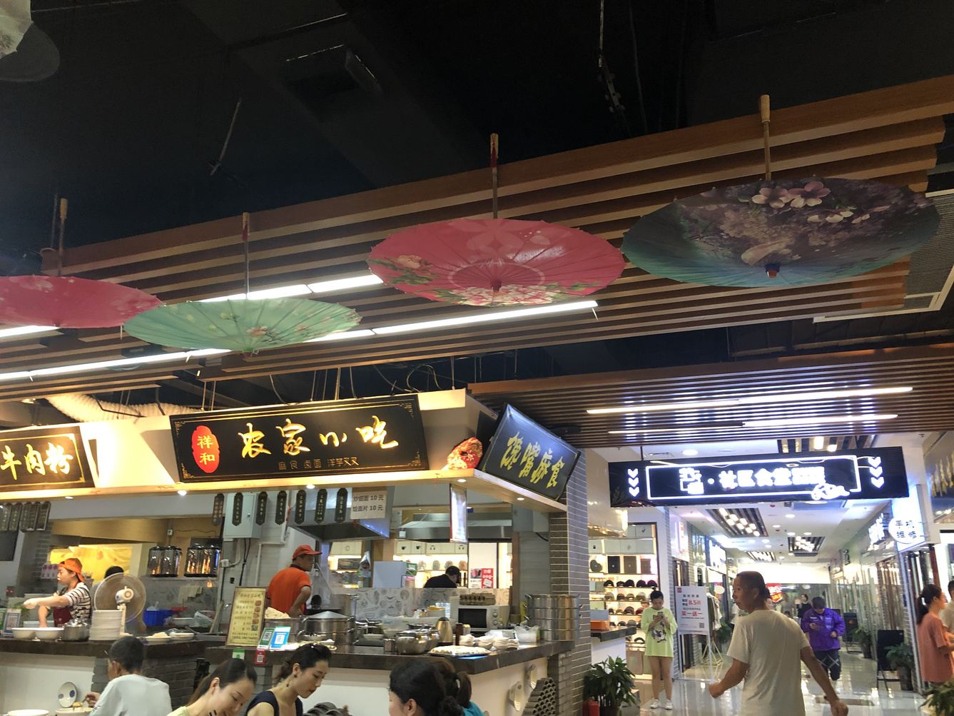 其他