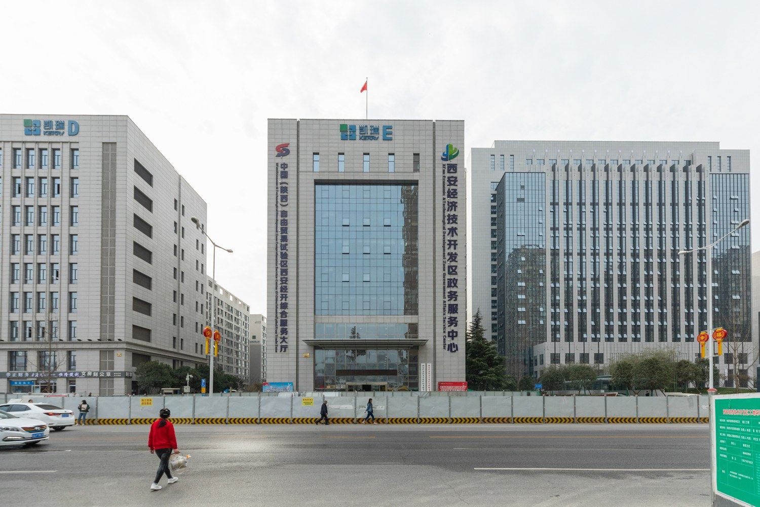 其他