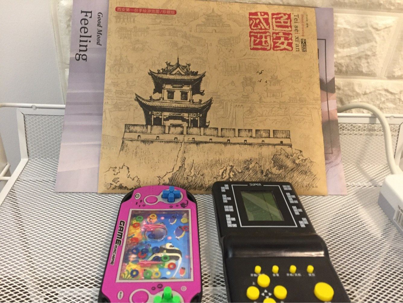 其他