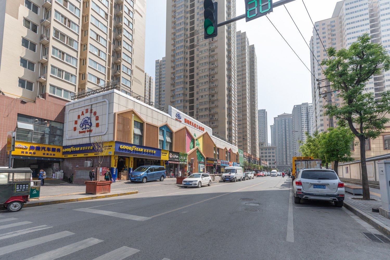 西安小七居公寓(2号店)