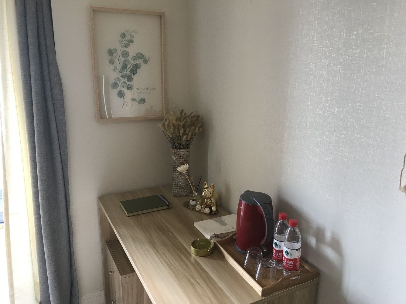 其他