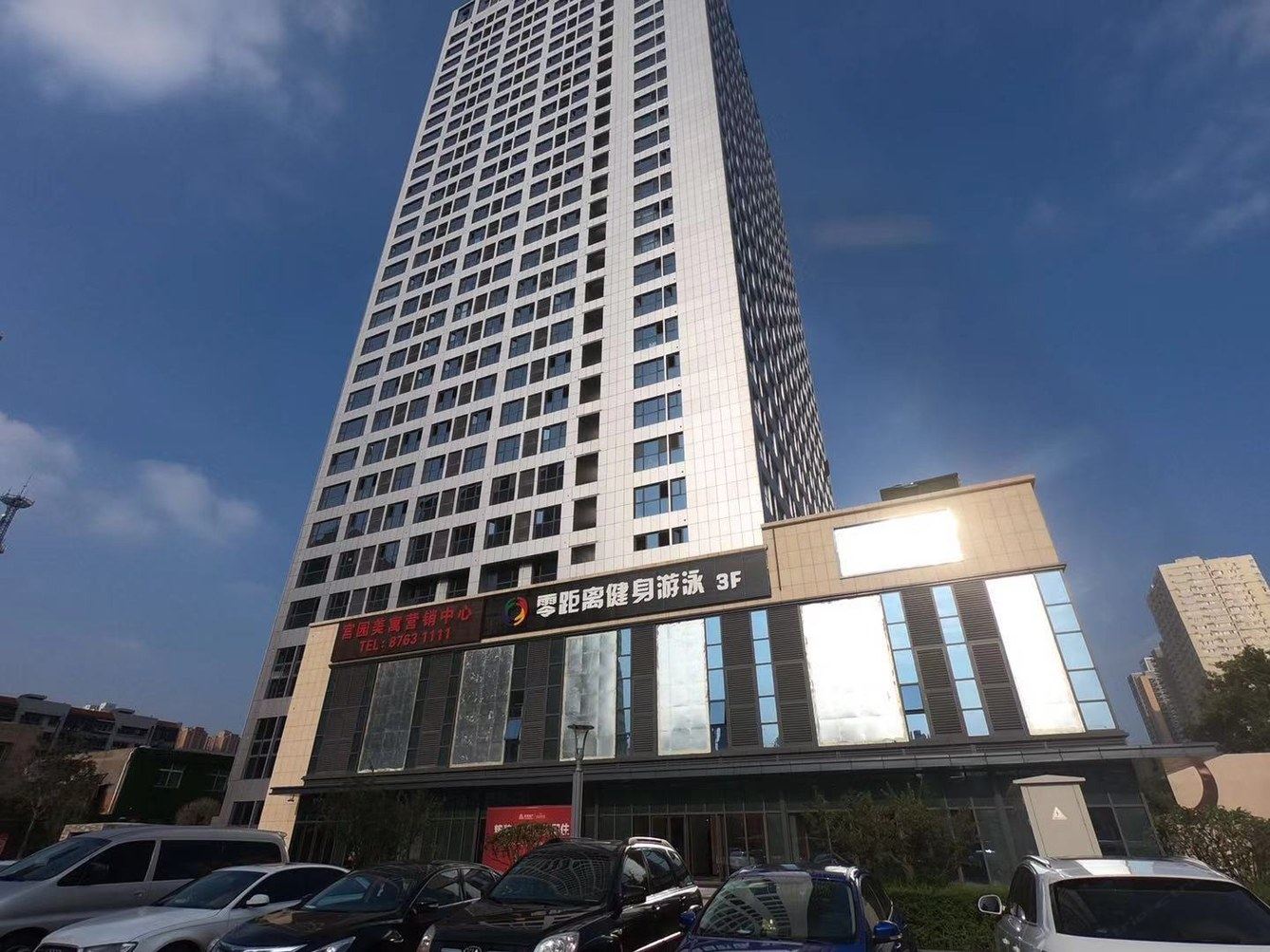 西安爱吃鱼的小姐姐公寓(6号店)